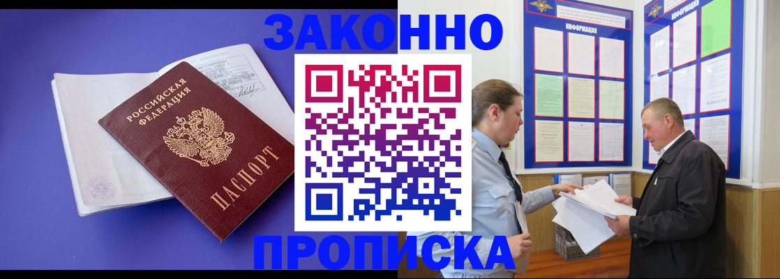 форма 3 в Камешково